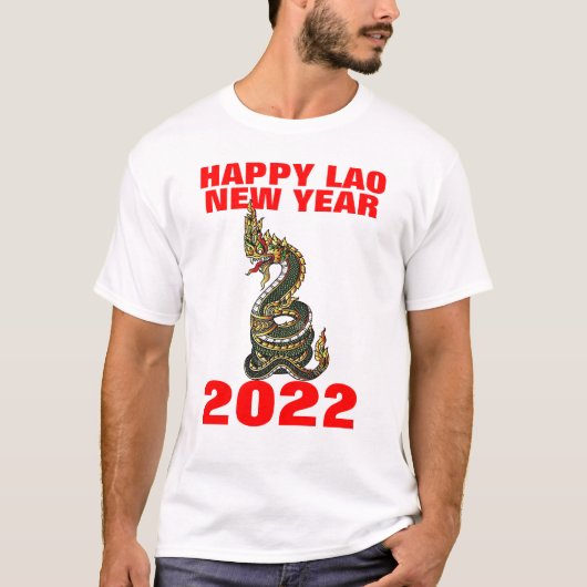 ラオ正月永2022年 Tシャツ (正面)