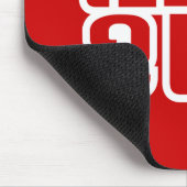 ★ラオ飲で毛沢東さん/ラオス語★ マウスパッド (コーナー)