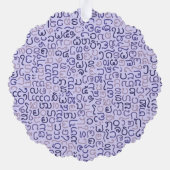 ラオ オーナメントカード (裏面)