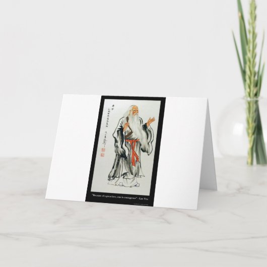 ラオ·ツ素晴らしー愛/勇気ある引用文贈答者 カード (正面)