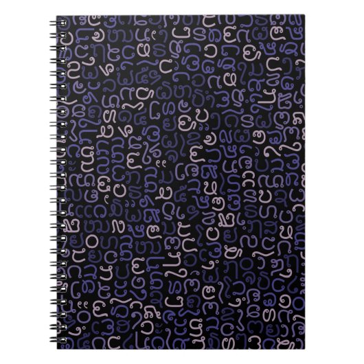 ラオ ノートブック (正面)