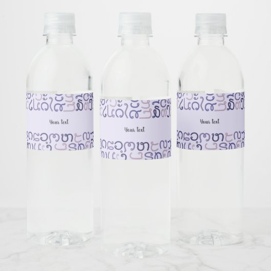 ラオ ペットボトルラベル (ボトル)