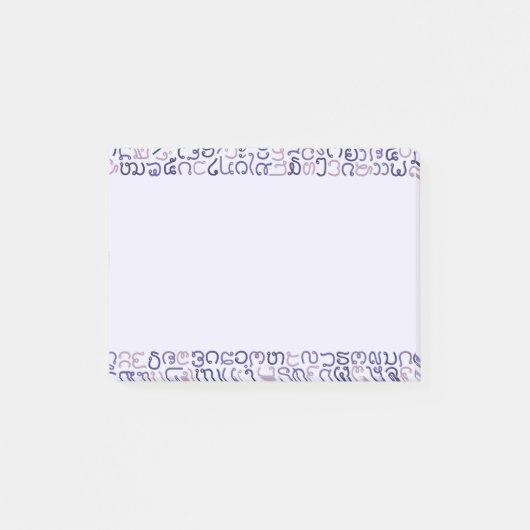 ラオ ポストイット (正面)