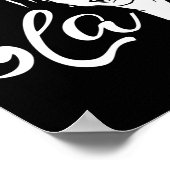 ラカマおもしろいラハリス ポスター (角)