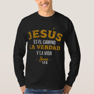 ラカミサデイエスアンスペインクリスチャンスペインの Tシャツ
