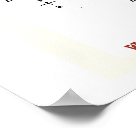 ラカーニア語 ポスター (角)