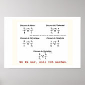 ラカーニア語 ポスター (正面)