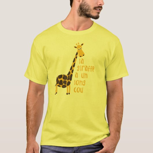 ラキリンの長い部屋 Tシャツ (正面)