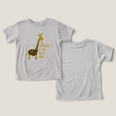 ラキリンaアンロングクオー乳児 (デザイン正面&裏面)