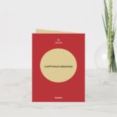 ラキ カード (裏面)