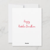 ラクシャバンダンホリデーカード シーズンカード (裏面)