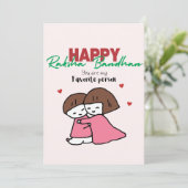 ラクシャバンドハン シーズンカード (スタンド正面)