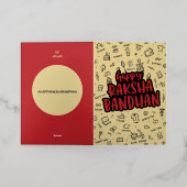 ラクシャンドハンカード 箔グリーティングカード (外側レイダウン)