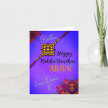 ラクシャ・バンダン折り畳みグリーティングカード