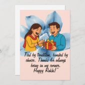 ラクシャ・バンドハンカード シーズンカード (正面/裏面)