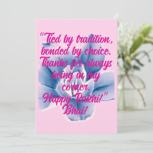 ラクシャ・バンドハンカード シーズンカード (スタンド正面)