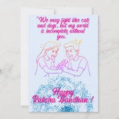 ラクシャ・バンドハンカード シーズンカード (正面)