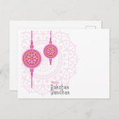 ラクシャ・バンハン葉書 ポストカード (正面/裏面)