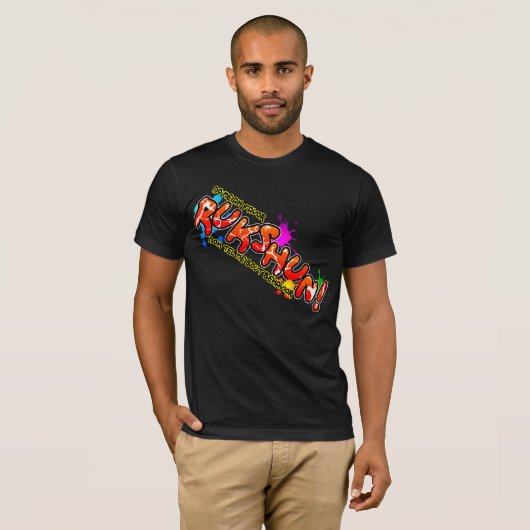 ラクシュン Tシャツ (正面フル)