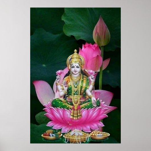 ラクスミ ポスター (正面)