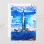 ラクタセンター,ラータ,サンクトペテルブルク/ロシア。 ポストカード (正面/裏面)