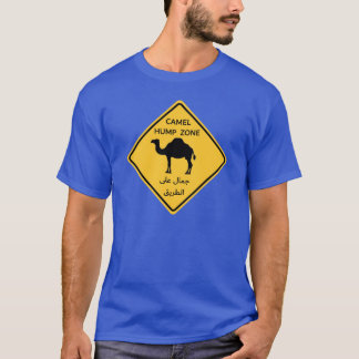 ラクダのこぶゾーン Tシャツ