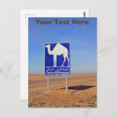 ラクダのサイン、チュニジアのカスタマイズ可能なはがき ポストカード (正面/裏面)