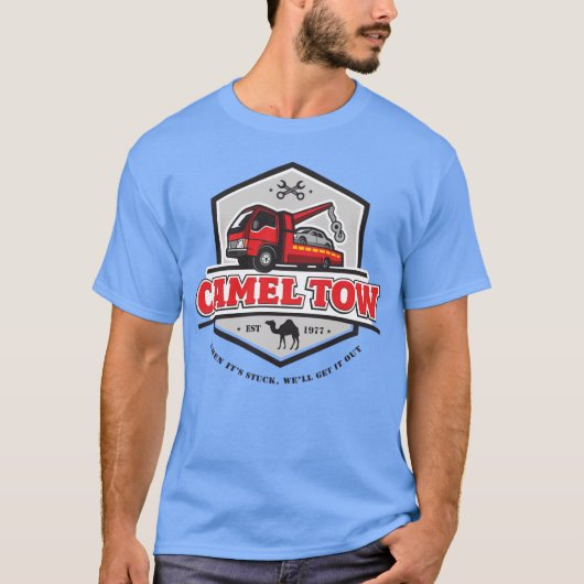 ラクダの牽引会社 Tシャツ (正面)