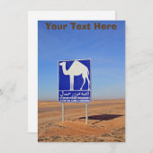 ラクダの看板，チュニジア，カスタマイズ可能なカード (正面/裏面)