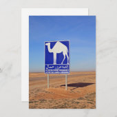 ラクダの看板,チュニジア,カード (正面/裏面)