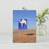 ラクダの看板,チュニジア,カード (スタンド正面)