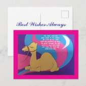 ラクダの詩のグリーティングカード。 ポストカード (正面/裏面)