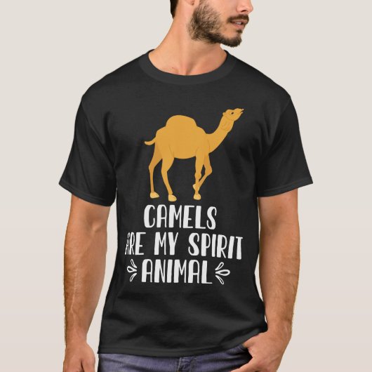ラクダは私の霊獣だ Tシャツ (正面)