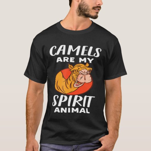 ラクダは私の霊獣ラクダだ Tシャツ (正面)