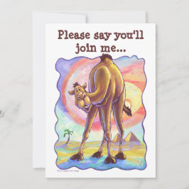 ラクダパーティーセンター 招待状