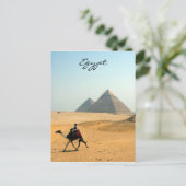 ラクダ角錐 ポストカード (スタンド正面)