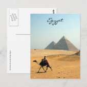 ラクダ角錐 ポストカード (正面/裏面)