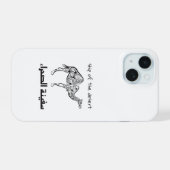 ラクダ - アラビア文化 iPhone 15ケース (裏面横)