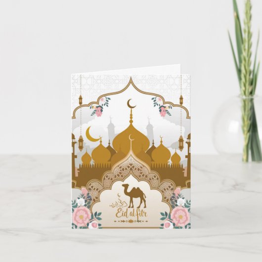ラクダ・イード・アル・フィトルとの信仰の旅 カード (正面)