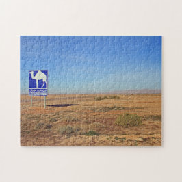 ラクダ，チュニジア252-pc ジグソーパズル