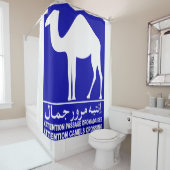 ラクダX シャワーカーテン (インサイチュ)