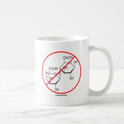 ラクトーゼ無し(乳糖不耐症) コーヒーマグカップ (右)