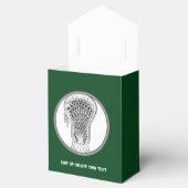 ラクロススポーツグリーン フェイバーボックス (オープン)