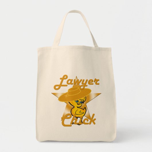 ラクロス トートバッグ (正面)