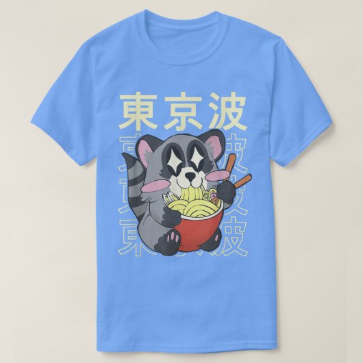 ラクーン食べのラーメン麺日本のかわいい Tシャツ (デザイン正面)