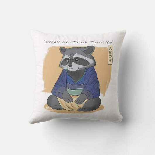 ラク日本のーン引用文ピープルは信頼している私を信頼 クッション (裏面)