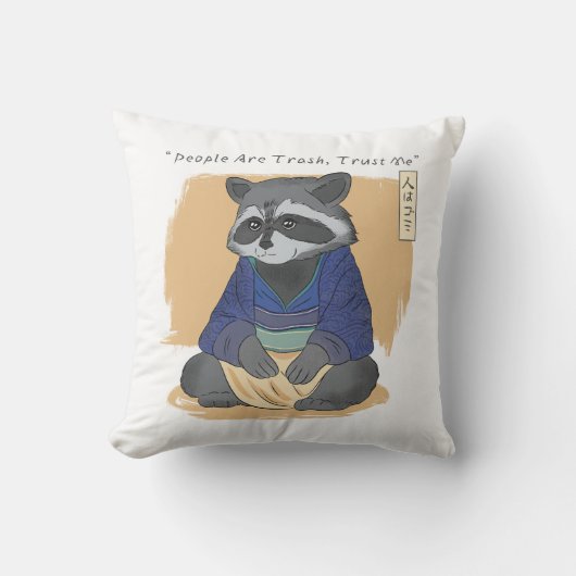 ラク日本のーン引用文ピープルは信頼している私を信頼 クッション (正面)