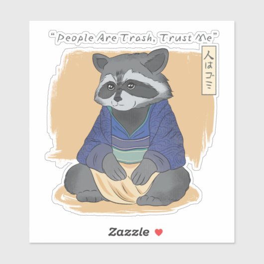 ラク日本のーン引用文ピープルは信頼している私を信頼 シール (シート)