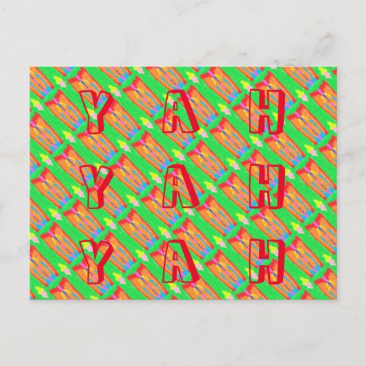 ラグとラグの抽象的な純粋な芸術が最高潮に ポストカード (正面)