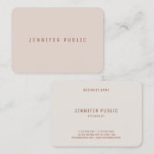 ラグジュアリエレガントープロフェッショナルテンプレートトレンディーカラー 名刺 (正面/裏面)